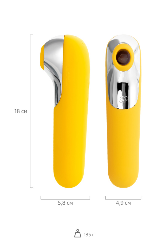 Изображение 7, Вакуум-волновой бесконтактный стимулятор клитора Satisfyer Dual Love, силикон, жёлтый, 16 см., TFA-J2018-99-1