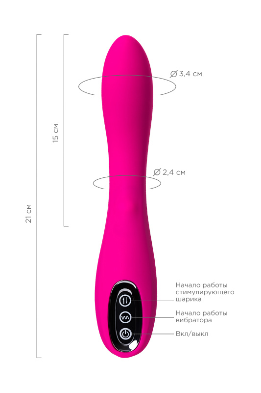 Изображение 13, Вибратор со стимулирующим шариком JOS BEADSY, силикон, розовый, 21 см, TFA-783031