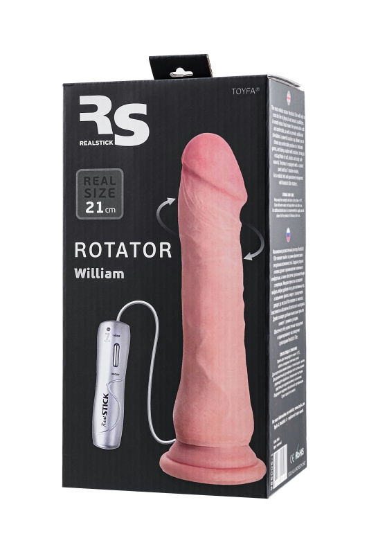 Изображение 14, Ротатор RealStick Elite на присоске, телесный, SoftSkin, 7 режимов вращения, 18 см, TFA-985005-1