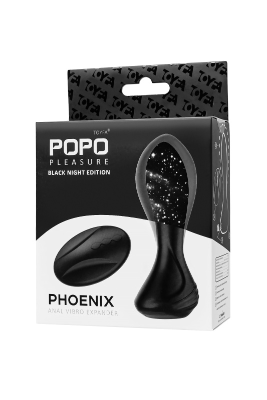 Изображение 13, Надувная анальная вибровтулка POPO Pleasure Phoenix, силикон, черный, 13,5 см, TFA-731450