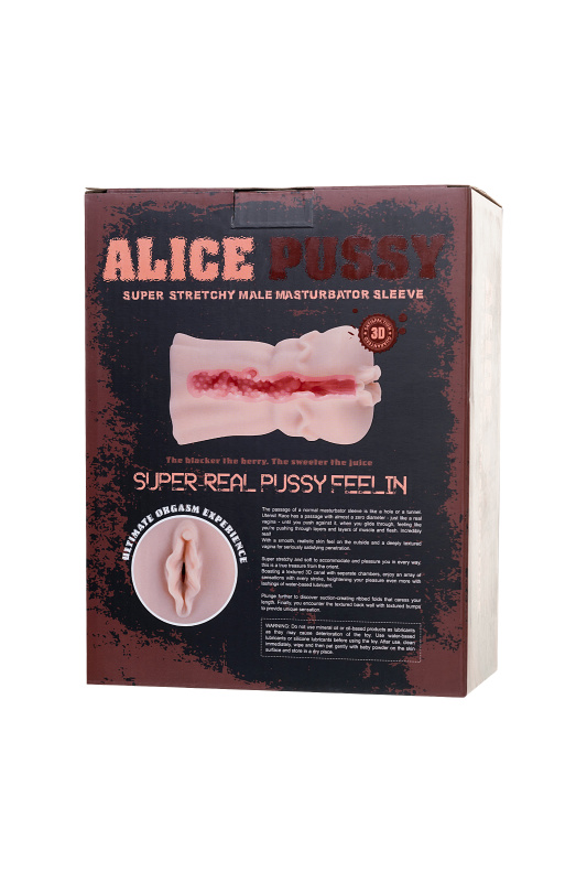 Изображение 10, Мастурбатор реалистичный вагина Alice, XISE, TPR, телесный, 17.4 см., TFA-SQ-MA60018