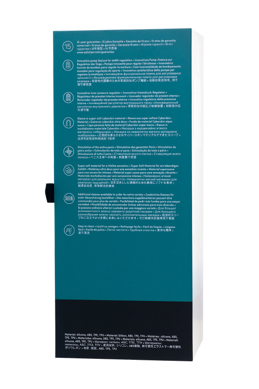 Изображение 9, Мастурбатор нереалистичный Satisfyer Men One с регулировкой давления, силикон, чёрный, 25,5 см, TFA-9015887 Изображение 9, Мастурбатор нереалистичный Satisfyer Men One с регулировкой давления, силикон, чёрный, 25,5 см, TFA-9015887
