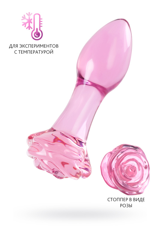 Изображение 1, Анальная втулка Sexus Glass, стекло, розовая, 12,6 см, TFA-912314