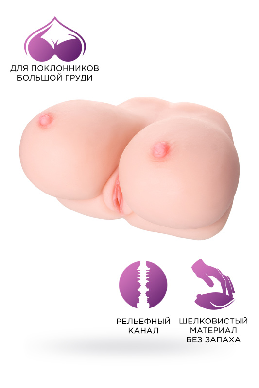 Мастурбатор реалистичный TOYFA Juicy Pussy Fleshy teaser, TPE, телесный, TFA-893034