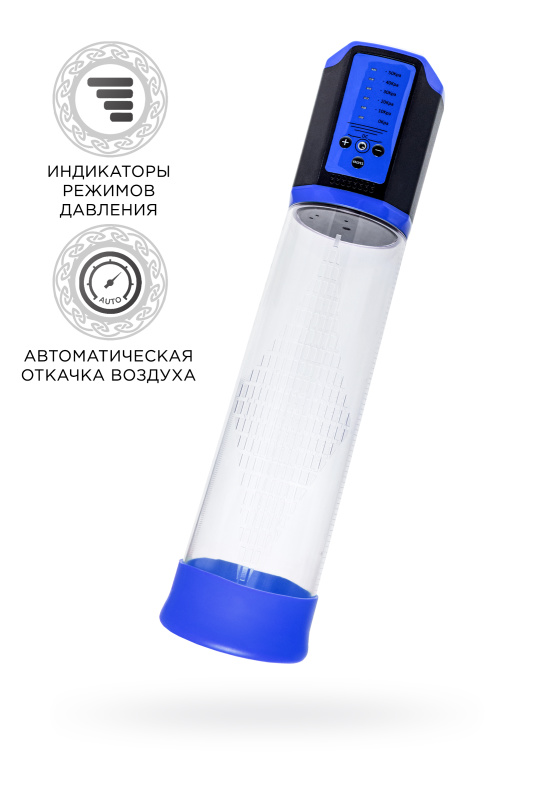 Изображение 1, Автоматическая помпа для пениса Sexus Men Expert Ragnar, ABS-пластик, синяя, 29 см, TFA-709027