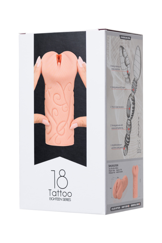 Изображение 7, Мастурбатор реалистичный KOKOS Tattoo с двойным слоем, TPR, телесный, 18 см, TFA-M03-001-06D