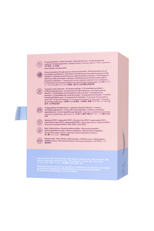 Изображение 10, Вакуум-волновой бесконтактный стимулятор клитора Satisfyer Vulva Lover 1, силикон, фиолетовый, TFA-4018607