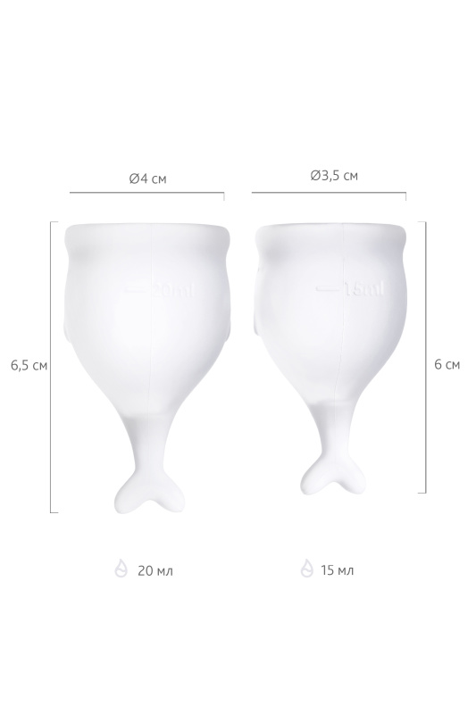 Изображение 17, Менструальная чаша Satisfyer Feel Secure, 2 шт в наборе, силикон, прозрачный, FER-J1766-2