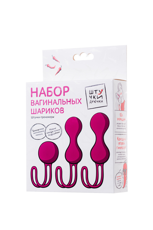 Изображение 11, Набор вагинальных шариков Штучки-дрючки, силикон, розовый, 3 шт, TFA-690303