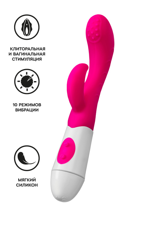 Изображение 1, Вибратор с клиторальным стимулятором TOYFA A-Toys Nessy, силикон, розовый, 20 см, TFA-765003