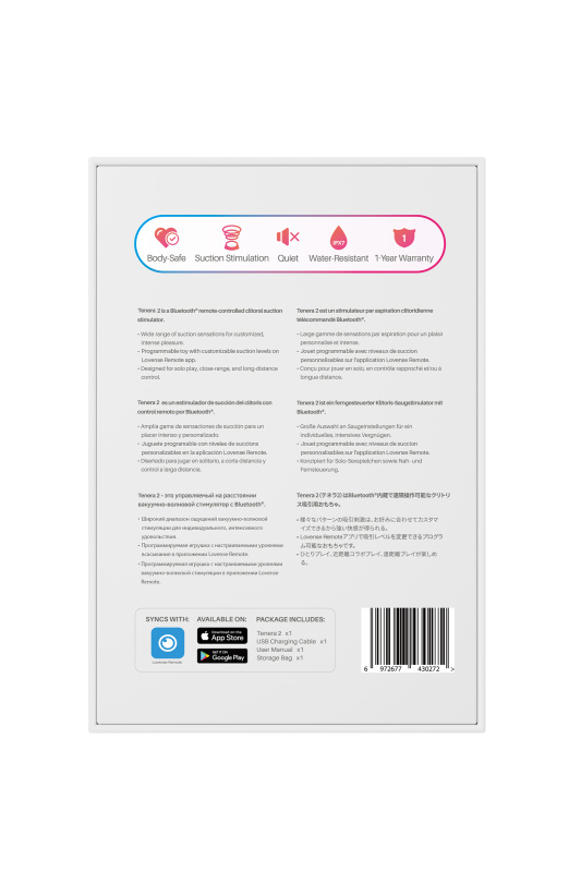 Изображение 10, Вакумно-волновой стимулятор клитора LOVENSE Tenera 2 PulseSense, силикон, розовый, TFA-LE-44