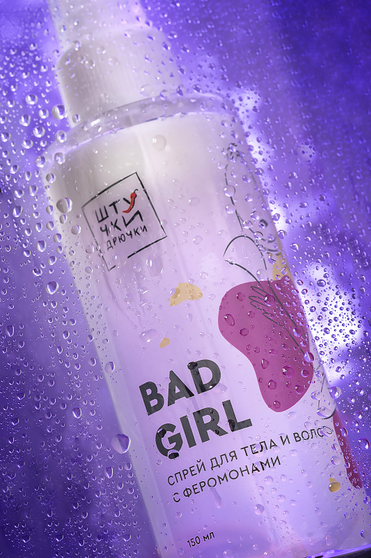 Изображение 6, Двухфазный спрей для тела и волос с феромонами Штучки-дрючки «Bad Girl», 150 мл, FER-697035