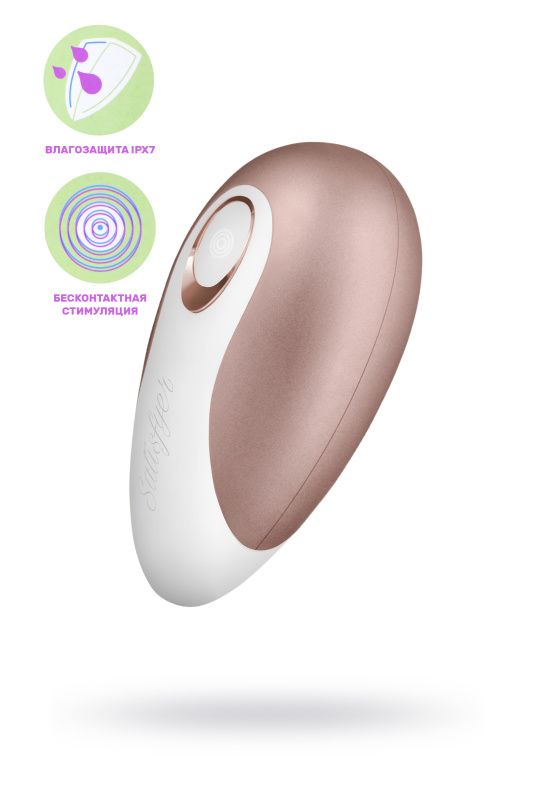 Изображение 1, Вакуум-волновой бесконтактный стимулятор клитора Satisfyer Pro Deluxe NG, силикон, розовый, 11 см., TFA-J2018-3N