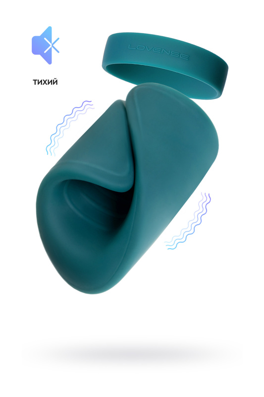 Изображение 1, Мастурбатор нереалистичный LOVENSE Gush, силикон, голубой, 8,6 см, TFA-LE-14