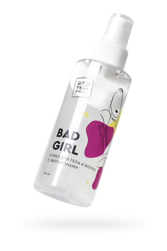 Изображение 1, Двухфазный спрей для тела и волос с феромонами Штучки-дрючки «Bad Girl», 150 мл, FER-697035
