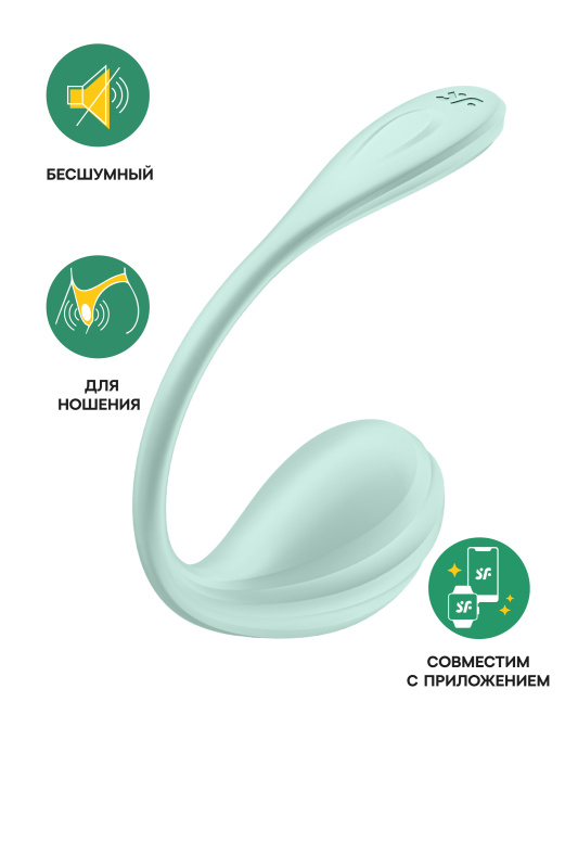 Изображение 1, Виброяйцо Satisfyer Smooth Petal Connect App, мятное, 6,5 см, TFA-4002736