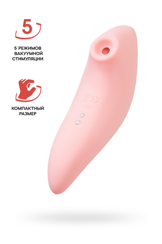 Вакуумный стимулятор Flovetta Lily, силикон, розовый, 13 см, TFA-457717