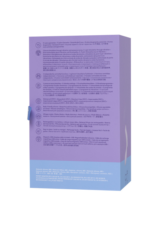 Изображение 15, Вакуумный стимулятор клитора Satisfyer Curvy Trinity 2, фиолетовый, TFA-J2018-248-1