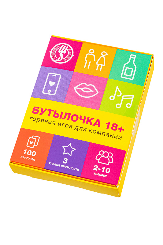 Карточная игра "Бутылочка 18+", 100карт, TFA-698001