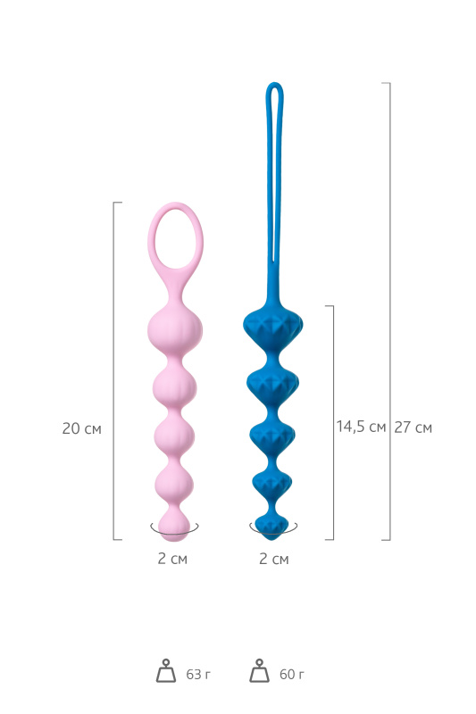 Изображение 5, Набор анальных цепочек Satisfyer Beads, силикон, ассорти, 27 см., TFA-J01756 Color Set