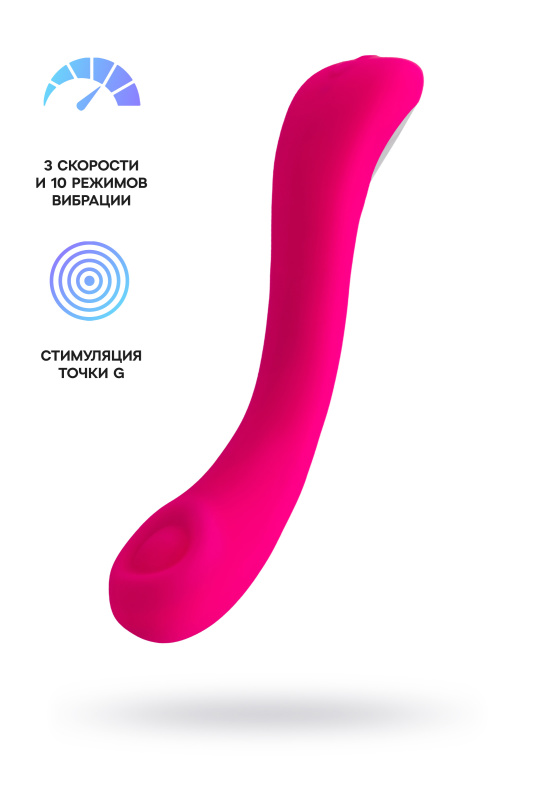 Изображение 1, Нереалистичный вибратор LOVENSE Osci 2, силикон, розовый, 22 см, TFA-LE-07