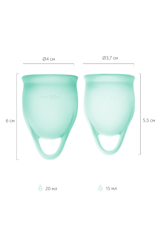 Изображение 16, Менструальная чаша Satisfyer Feel Confident, 2 шт в наборе, силикон, зеленый, FER-J1762-5