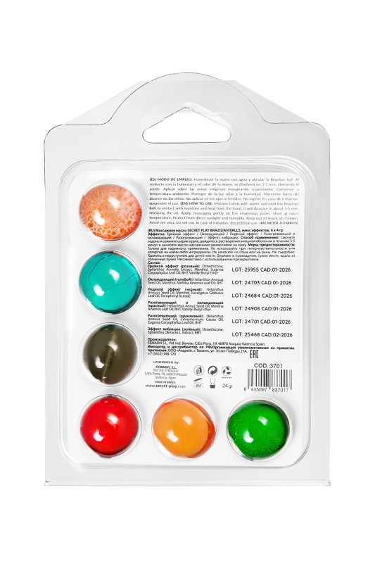 Изображение 3, Массажное масло SECRET PLAY BRAZILIAN BALLS, микс эффектов, 6 х 4 гр, TFA-3701