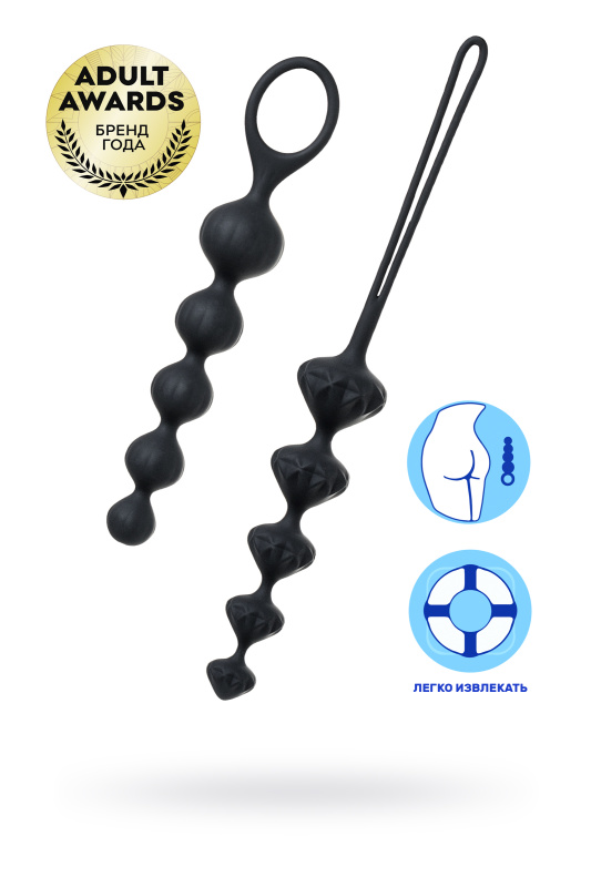 Изображение 1, Набор анальных цепочек Satisfyer Beads, силикон, черный, 27 см., TFA-J01756 Black Set