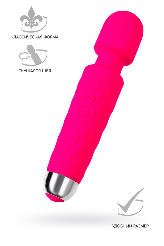 Вибромассажер Flovetta Peony, силикон, розовый, 20,5 см, TFA-457713
