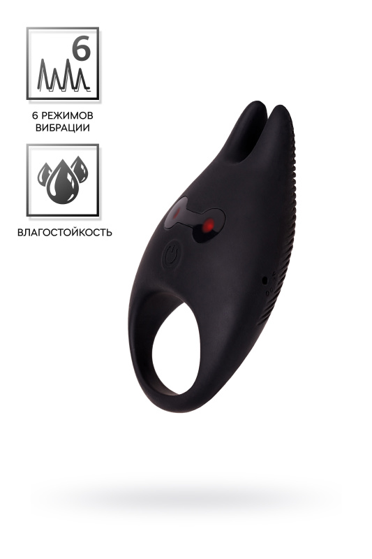 Виброкольцо Erotist Diablo, силикон, чёрный, 7,9 см, Ø 2,6 см, TFA-548002