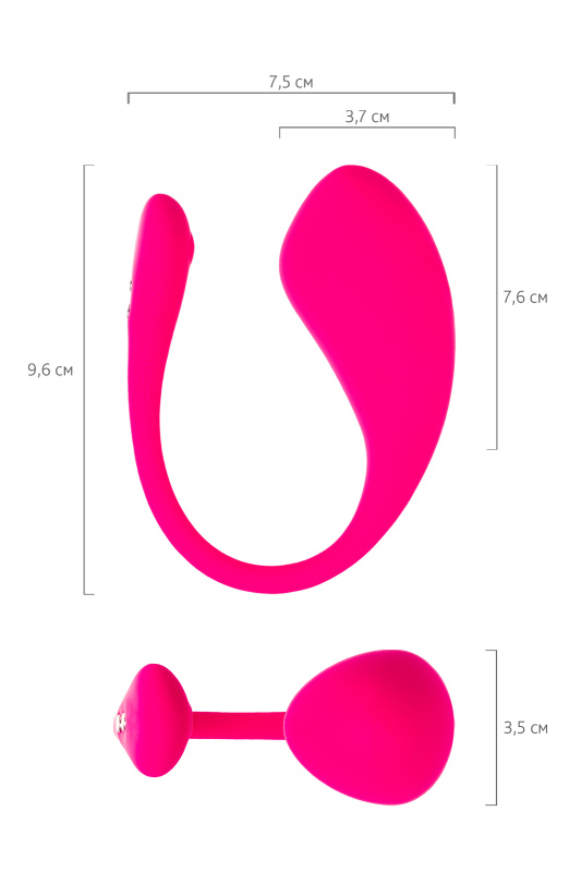 Изображение 12, Виброяйцо LOVENSE Lush 3, силикон, розовый, 18 см, TFA-LE-10