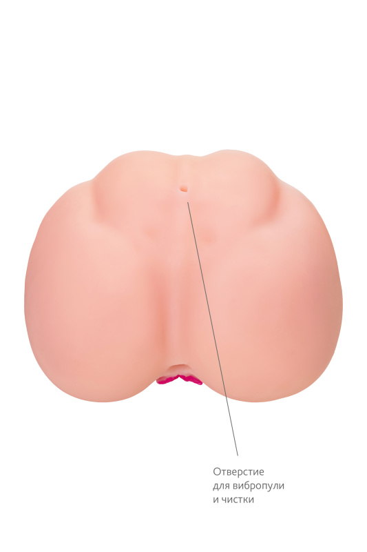 Изображение 4, Мастурбатор реалистичный TOYFA Juicy Pussy Sophie с вибрацией, вагина и анус, TPR, телесный, 17 см, TFA-893018