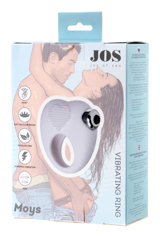 Изображение 6, Виброкольцо для продления полового акта JOS MOYS, силикон, белое, 6,7 см, TFA-782009