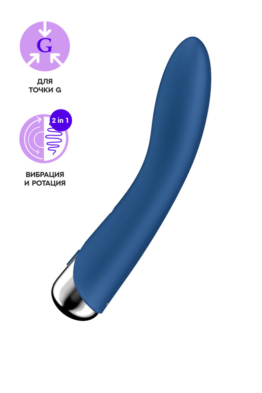 Изображение 1, Вибратор для точки G с ротацией Satisfyer Spinning Vibe 1, силикон, синий, 17,8 см, TFA-4048703