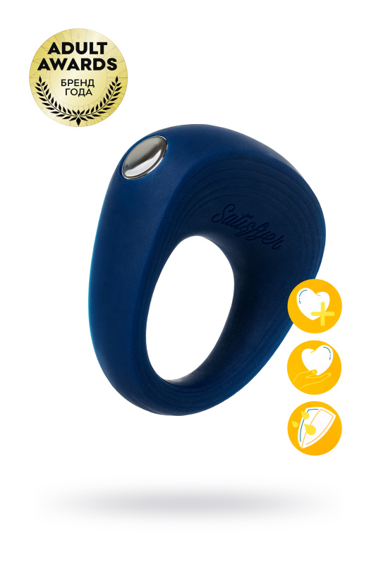 Изображение 1, Эрекционное кольцо на пенис Satisfyer Rings, силикон, синий 5,5 см., TFA-J02008-13