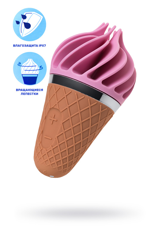 Вибромассажер Satisfyer layons Sweet Treat , силикон, розовый, 10,4 см., TFA-EE73-581-0719