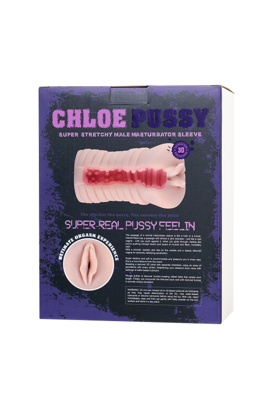 Изображение 10, Мастурбатор реалистичный вагина Chloe, XISE, TPR, телесный, 16.5 см., TFA-SQ-MA60022