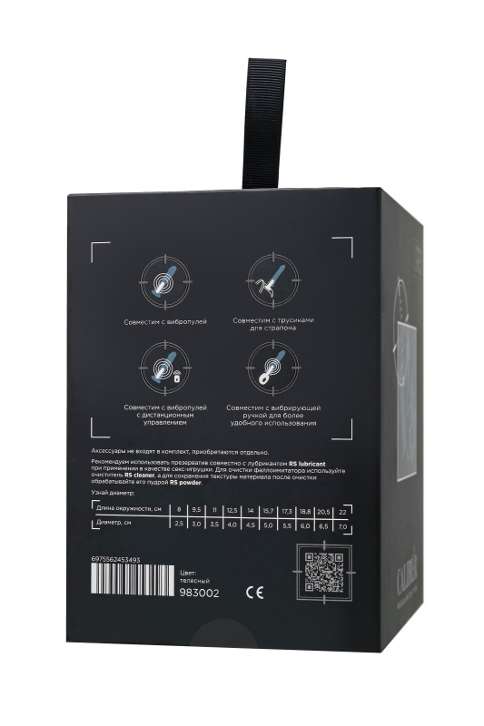 Изображение 12, Фаллоимитатор реалистичный, RealStick CALIBER, 14 см, Ø4, TFA-983002