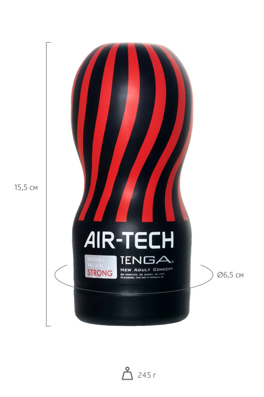 Изображение 9, Нереалистичный мастурбатор TENGA Air-Tech Strong, TPE, белый, 15,5 см, TFA-ATH-001B