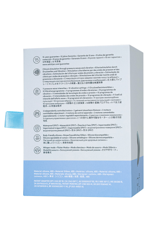 Изображение 9, Вакуум-волновой бесконтактный стимулятор клитора Satisfyer Vulva Lover 1, силикон, синий, TFA-4018591