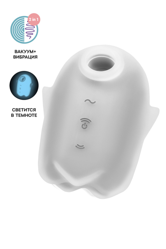 Вакуум-волновой бесконтактный стимулятор клитора Satisfyer Glowing Ghost, силикон, белый, 8,4 см, TFA-4060057