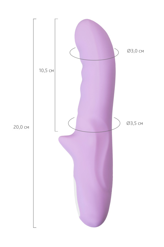 Изображение 5, Вибратор-ротатор JOS MERRY-GOR, силикон, фиолетовый, 20,7 см, TFA-783046