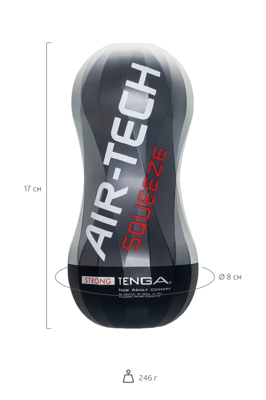 Изображение 9, Нереалистичный мастурбатор TENGA Air-Tech Squeeze Strong, TPE, белый, 17 см, TFA-ATS-001B