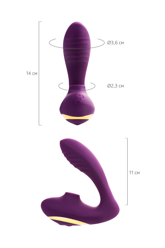 Изображение 9, Массажер с двойной стимуляцией, силикон, фиолетовый, 14 см, TFA-351026