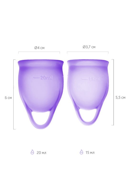 Изображение 17, Менструальная чаша Satisfyer Feel Confident, 2 шт в наборе, силикон, фиолетовый, FER-J1762-4