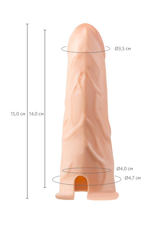 Изображение 4, Фаллопротез RealStick Strap-On Conall, TPE, телесный, 14 см, TFA-972014