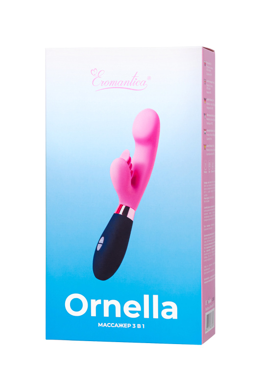 Изображение 9, Массажер 3 в 1 Eromantica Ornella, розовый, силикон, 21,5 см, TFA-230202