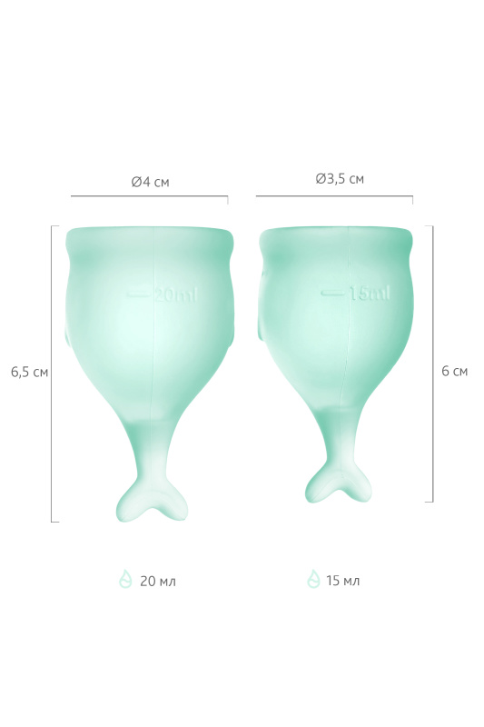 Изображение 17, Менструальная чаша Satisfyer Feel Secure, 2 шт в наборе, силикон, зеленый, FER-J1766-5