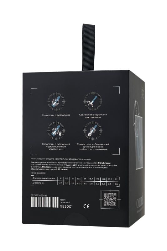 Изображение 12, Фаллоимитатор реалистичный, RealStick CALIBER, 14 см, Ø3, TFA-983001