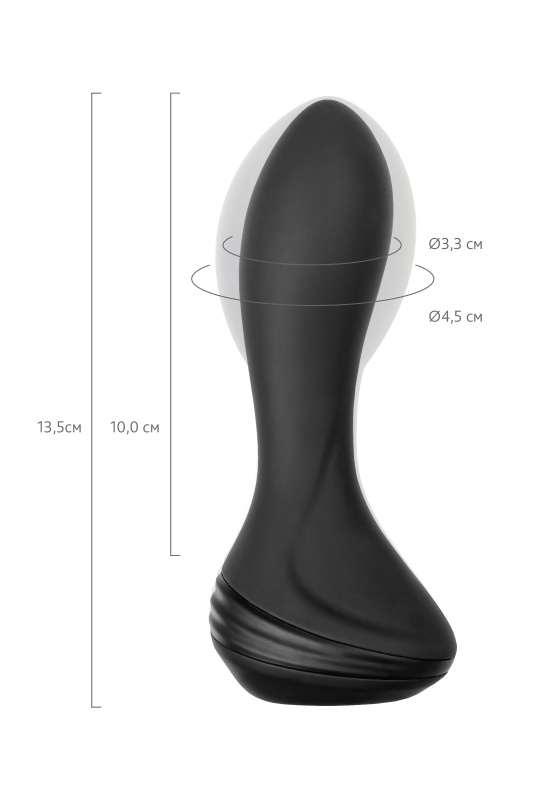 Изображение 7, Надувная анальная вибровтулка POPO Pleasure Phoenix, силикон, черный, 13,5 см, TFA-731450